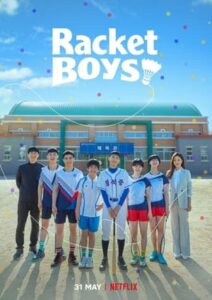 Racket Boys (ซับไทย)