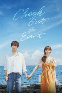 Check Out the Event (ซับไทย)