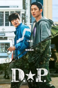 D.P. – หน่วยล่าทหารหนีทัพ (พากย์ไทย)