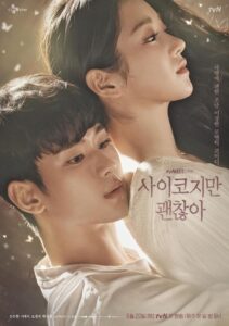 It’s Okay to Not Be Okay – เรื่องหัวใจ ไม่ไหวอย่าฝืน (ซับไทย)