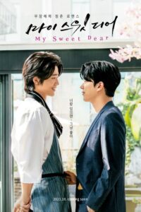 My Sweet Dear (ซับไทย)