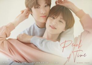 Peach of Time (ซับไทย)