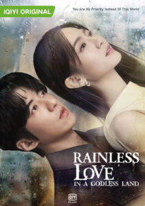 Rainless Love in a Godless Land (2021) – เทพ คน และฝนสุดท้าย (ซับไทย)