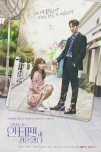 So I Married an Anti-Fan (ซับไทย)