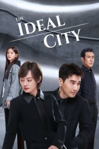 The Ideal City (2021) – เมืองในอุดมคติ (ซับไทย)