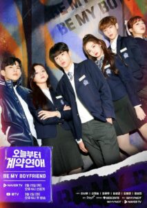 Be My Boyfriend (ซับไทย)