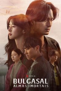 Bulgasal Immortal Souls (ซับไทย)