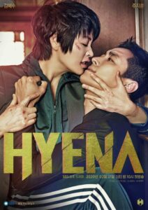 Hyena (ซับไทย)