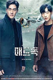 Mad Dog (ซับไทย)