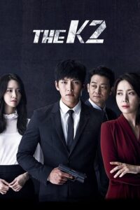 The K2 – โค้ดลับนายบอดี้การ์ด (ซับไทย)