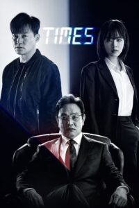 Times (ซับไทย)