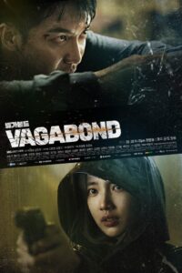 Vagabond – เจาะแผนลับเครือข่ายนรก (พากย์ไทย)