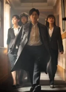 Check in Please Register (2021) – กรุณาเช็คอิน (ซับไทย)