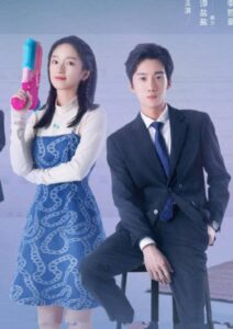 Unconquerable Women (2021) – ผู้หญิงแกร่ง (ซับไทย)