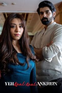 Yeh Kaali Kaali Ankhein Season 1 – เงารักในตา (ซับไทย)