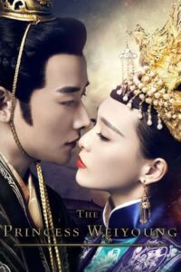 The Princess Weiyoung Season 1 – องค์หญิงเว่ยหยาง 1 (ซับไทย)