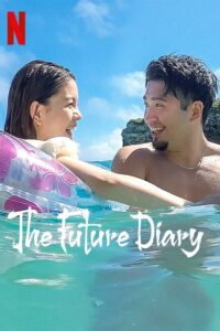 The Future Diary (2021) – รักมีสคริปต์ (ซับไทย) – EP 3