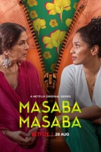 Masaba Masaba Season 2 – มาซาบา เจ้าแม่แฟชั่น 2 (ซับไทย)