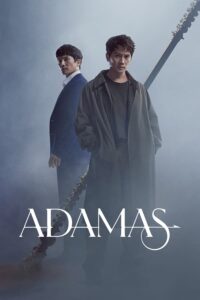 Adamas – อดามัส (ซับไทย)