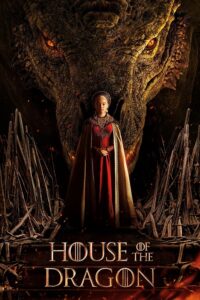 House of the Dragon - ตระกูลแห่งมังกร