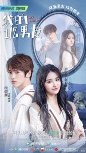 My Honey (2022) – มหัศจรรย์รักหมดใจ (ซับไทย) – ตอนที่ Tr