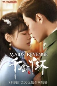 Maid’s Revenge (2022) – รอยแค้นคุณหนู (ซับไทย) – ตอนที่ 19