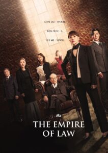 The Empire Of Law (ซับไทย)