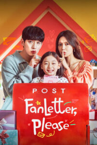Fanletter, Please (ซับไทย)