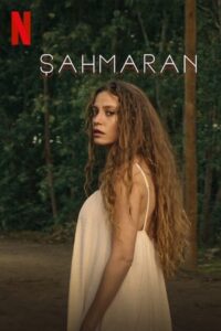 Shahmaran Season 1 – ชาห์มารัน 1 (ซับไทย)