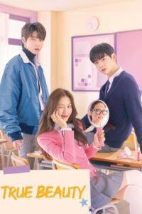 True Beauty – ความลับของนางฟ้า (ซับไทย)