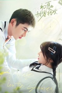 Promise in the Summer – สัญญารักแรกฤดูร้อน (ซับไทย)