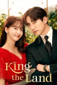 King the Land – คิง เดอะ แลนด์ (ซับไทย)