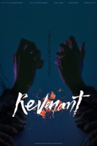 Revenant (ซับไทย)