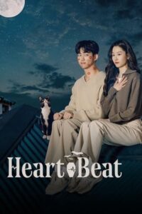HeartBeat – จังหวะหัวใจ (ซับไทย)
