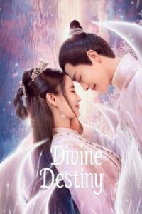 Divine Destiny – พรหมลิขิตรักพันธนาการ (ซับไทย)