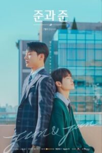 Jun and Jun – จุน และ จุน (ซับไทย)