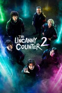The Uncanny Counter Season 2 – เคาน์เตอร์ คนล่าปีศาจ ภาค 2 (ซับไทย)
