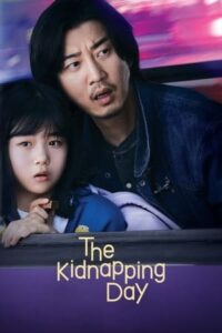 The Kidnapping Day 2023 – วันลักพาตัว (ซับไทย)