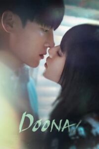 Doona – ดูนา ไอดอลสาวข้างบ้าน (พากย์ไทย)