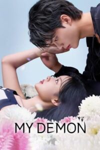 My Demon – ปีศาจของฉัน (ซับไทย)