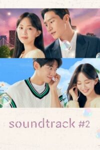 Soundtrack #2 (ซับไทย)