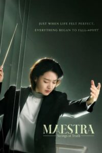 Maestra: Strings of Truth (ซับไทย)