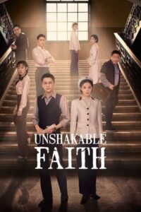 Unshakable Faith (ซับไทย)