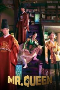 Mr. Queen (2020) – รักวุ่นวาย นายมเหสีหลงยุค ซับไทย