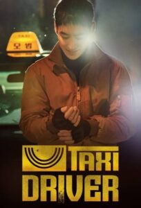 Taxi Driver (2021) – แท็กซี่จ้างแค้น ซับไทย