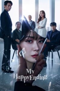 My Happy Ending (2024) – ตอนจบอันแสนสุขของฉัน ซับไทย