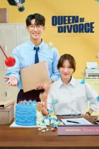 Queen of Divorce (2024) ซับไทย