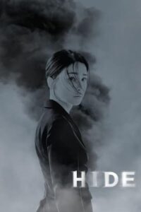 HIDE – ซ่อน (ซับไทย)