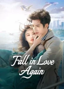 Fall in Love Again (2024) – คำลาคือแสงจันทร์ (ซับไทย)