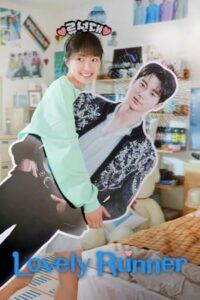 Lovely Runner (2024) – ข้ามเวลามาเซฟเมน (ซับไทย)